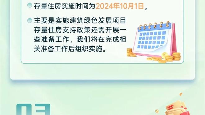 半岛游戏官网攻略app